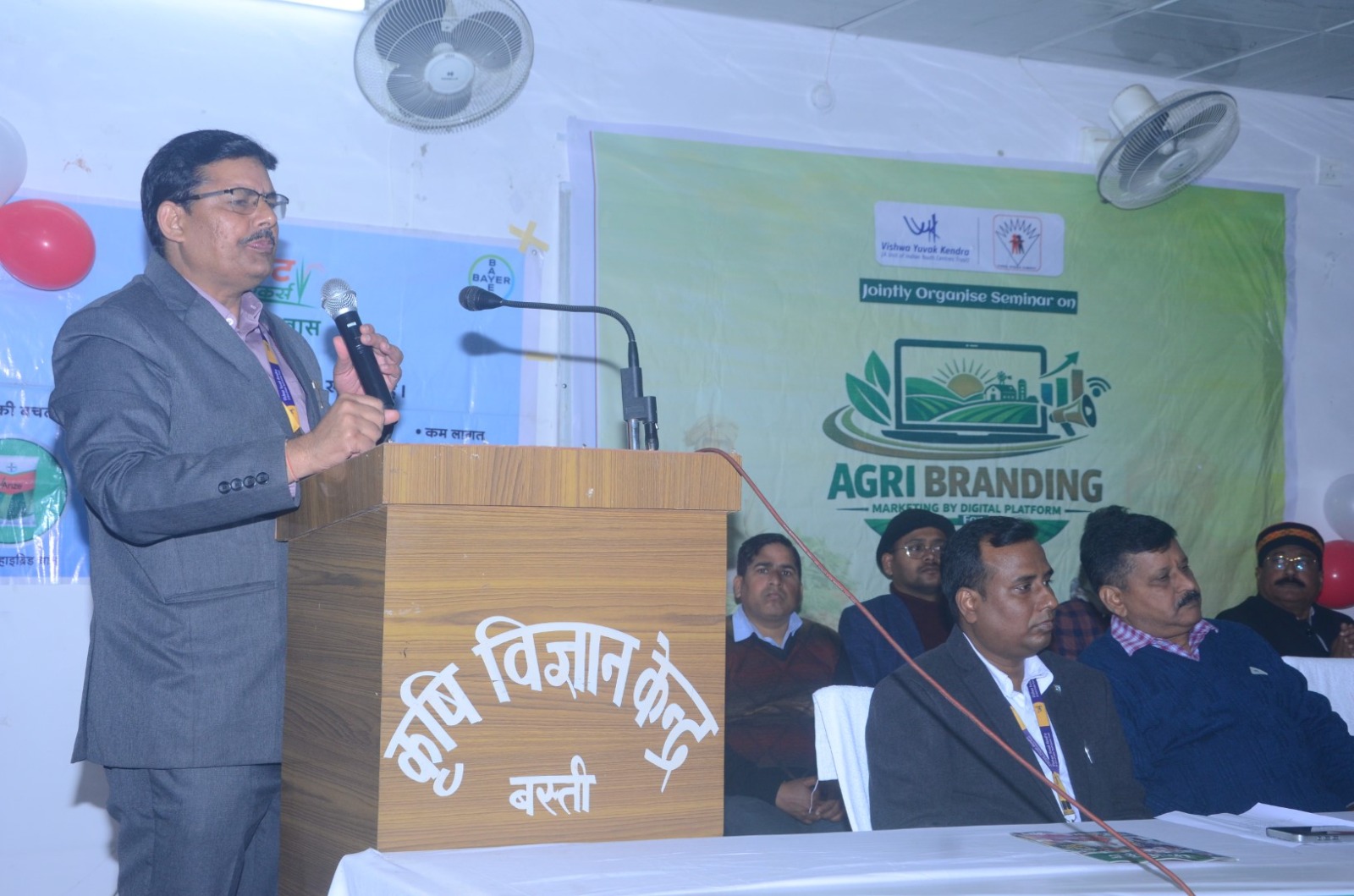 Pest Control Training